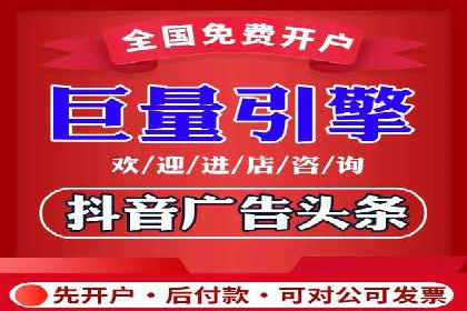 行业领先企业如何运用SEM进行精准营销